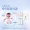 好奇（Huggies）金装成长裤婴儿拉拉裤超薄柔软透气 XXXL26(17kg以上) 实拍图