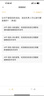 中国黄金连理枝情侣对戒银戒指情侣一对高考祝福礼物生日送女友儿童节 连理枝情侣戒指【玫瑰花盒】 实拍图
