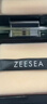 ZEESEA滋色粉饼定妆粉控油遮瑕持久不脱妆不卡粉蜜粉姿色补妆散粉象牙白 实拍图