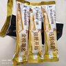 伊利高个子学生奶粉 儿童成长奶粉 全聪高锌高钙高铁 DHA+ARA 400g*3 实拍图