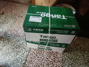 天章 （TANGO）新绿天章A4打印纸 70g 500张*8包【豪华品质】双面打印复印纸 纸张洁白顺滑不卡纸 整箱4000张 实拍图