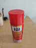 标榜（biaobang）化油器清洗剂(450ml/瓶)节气门强力除碳清洁剂汽车零件油污化清剂 实拍图