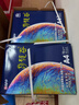 APP 金光APP（蓝蜗牛）A4/70g 复印纸a4打印纸顺滑不卡纸a4纸整箱 500张/包8包/箱（4000张）企业采购 实拍图