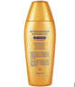 曼秀雷敦 防晒霜女新碧小金帽SPF50+面部身体防晒乳液清爽保湿水润不油腻 防晒小金帽80g*2支 实拍图