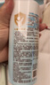 启初胚米3.0全新升级婴儿水嫩高保湿露280ml*2儿童宝宝护肤身体乳保湿 实拍图