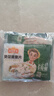 冻品先生 安井 免浆黑鱼片（袋装） 250g*5袋 冷冻鱼片 免切免洗 方便菜 实拍图