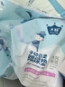 子初婴儿隔尿垫一次性新生儿防水透气尿垫床单护理垫云柔50片33*45cm  实拍图