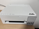 爱普生（EPSON）【6代新品】L3351墨仓式彩色打印机 微信打印/无线连接 家用AI学习打印机（打印、复印、扫描） 实拍图