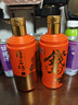 厚工坊【生肖酒礼盒】 工道 马年 马上有钱 2瓶装礼盒 53度酱香白酒 53度 500mL 2瓶 （马上有钱礼盒*3套） 实拍图