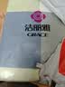 洁丽雅（Grace）7A抗菌床单单件 单人床单 四季亲肤床上用品 黄金海岸160*230 实拍图
