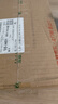 西门子（SIEMENS）开关插座 10A错位五孔带开关插座 远景雅白色5UB82843NC01 实拍图