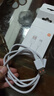 小米 原装6A数据线type-c充电线适配USB-C接口手机游戏机适用小米15红米k90/ Note13 实拍图