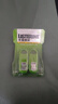 李施德林 (Listerine) 口喷7.7mL*4支便携口腔喷雾口气长效清新剂缓解口臭 实拍图