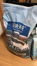 伯纳天纯冻干狗粮生鲜鸭肉梨全价冻干成犬幼犬通用犬粮 15kg囤货装 实拍图