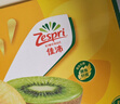 佳沛（zespri）新西兰阳光金奇异果原箱 16粒巨无霸 单果约204-233g   水果礼盒 实拍图
