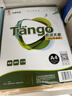 天章 （TANGO） 新绿天章 A4牛皮纸230g 牛皮封面牛皮打印纸凭证封面纸牛皮卡纸绘画纸标书纸包装纸50张/包 P1188 实拍图