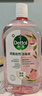 滴露（Dettol）衣物消毒液自然香氛洗衣除菌液 除螨除异味去汗臭48h留香1000ml*1 实拍图