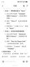 梵迪拉（F.DYRAA）泳衣女士温泉遮肉显瘦连衣裙子夏季透气游泳衣三件套15024黄色2XL 实拍图
