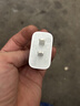 绿联20W充电器苹果17充电头适用iPhone17ProMax/16e/15/iPad平板小米华为手机氮化镓Type-C快充插头 实拍图