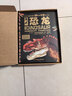 【古生物学家推荐】恐龙立体书 恐龙玩具互动加倍超大3d立体2-6-8-12岁少儿中国儿童科普翻翻书科普百科全书绘本3-6岁揭秘恐龙儿童绘本0-3岁幼儿启蒙机关书儿童启蒙童书图书男孩玩具生日礼物发声书 实拍图