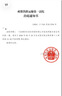 妙洁一次性饭盒 50只【430ml和470ml新老随机发货介意者慎拍】打包盒 实拍图