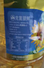 金龙鱼 食用油 葵花籽清香型调和油5L （新老包装随机发货） 实拍图