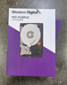 西部数据（WD）6TB 监控级机械硬盘 WD Purple 西数紫盘 SATA 256MB CMR垂直 安防存储 3.5英寸 WD64PURZ 实拍图