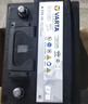 瓦尔塔（VARTA）京东养车汽车电瓶蓄电池星标80D26马自达6歌诗图现代索纳塔八 实拍图