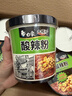 白象酸辣粉 大辣娇骨汤酸辣粉 方便米粉米线粉丝108g*6桶整箱装 实拍图