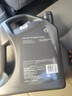 壳牌（Shell）全合成机油超凡喜力5W-30 API/SP级 4L灰壳汽车保养香港进口 实拍图