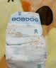 巴布豆（BOBDOG）雪域极光纸尿裤L24片(8.5-11.5KG)婴儿尿不湿【品牌直供】 实拍图