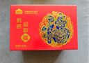 认养一头牛牛初乳奶粉中老年奶粉 低GI 免疫球蛋白 800g*2罐礼盒+赠保温杯 实拍图