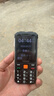 金立（Gionee）老年机4G全网通三防老年手机超长待机老人手机老年人专用抗震防摔大屏大字大声音按键机G8 黑色 实拍图