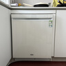 海尔（Haier）【价保618】麦浪套系洗碗机嵌入式W5000Plus2.0白163升22套双面洗消毒大容量10天净存EYZW2286U1 实拍图
