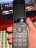 诺基亚 NOKIA 2660 Flip 4G 移动联通电信 双卡双待  翻盖手机 备用手机 老人老年手机 学生手机 黑色 实拍图