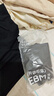 京东京造【4条 首次免洗】26新10A抑菌夏男士内裤棉平角男生四角裤 黑 2XL 实拍图