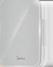 美的（Midea）小冰箱车载冰箱小型家用3-4人冷暖两用21L大容量【26年重磅新款】 实拍图