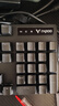 雷柏（Rapoo）V500PRO 有线背光机械键盘 104键全尺寸游戏电竞笔记本电脑多媒体办公吃鸡全键无冲键盘 黑轴 实拍图