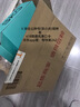 SKG腰部按摩器G5腰椎按摩仪暖宫姨妈神器护腰带腰肌劳损腰背热敷按摩仪生日父亲节礼物送男女朋友爸爸 【热卖20W+】按摩腰带G5 实拍图