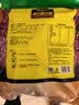南方黑芝麻无糖黑芝麻糊1000g/袋 家庭早餐必备 【新老包装随机发货】 实拍图