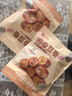 良品铺子卤香豆卷甜辣味100g网红豆腐干豆干卤香豆干解馋休闲零食小吃 实拍图