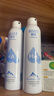 颐莲（RELLET）【张凌赫同款】玻尿酸补水保湿喷雾（300ml*2+100ml）送女生礼物 实拍图