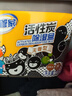 老管家活性炭除湿盒230g*6热门商品干燥剂室内房间汽车吸湿气衣柜防霉 实拍图