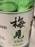 梅见青梅酒果酒女士低度梅子微醺甜酒12度清爽330ml单瓶自饮聚会 实拍图