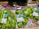 紫线茄约400g 实拍图