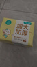全棉时代【孙颖莎同款】婴儿棉柔巾100%纯棉干湿两用面巾洗脸巾100抽*18包 实拍图