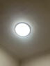 惠普护眼卧室吸顶灯简约led极简超薄普瑞中山灯具房间灯 臻之光包安装 实拍图