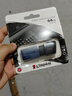 金士顿（Kingston）64GB USB3.2 Gen 1 U盘 DTXM 大容量U盘 滑盖设计 多彩时尚 学习办公投标电脑车载优盘 实拍图