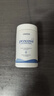 USANA优莎娜健骼宁关节灵优莎娜氨基葡萄糖84片养护关节美国原版 健骼宁 84片*1瓶 实拍图