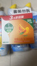 滴露（Dettol）香皂柑橘115g*3块 肥皂洗澡洗手抑菌沐浴洗脸 男士女士儿童可用 实拍图